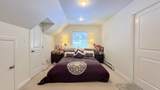 3090 Discovery Street - Photo 20