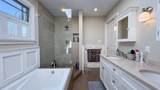 3090 Discovery Street - Photo 22