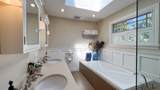 3090 Discovery Street - Photo 23