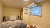 3090 Discovery Street - Photo 28