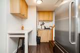 46117 Reece Avenue - Photo 19