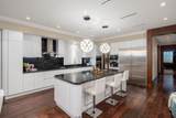 2426 Halston Court - Photo 14