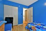 2512 Penshurst Court - Photo 17