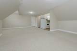 12920 Alouette Road - Photo 19