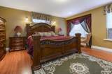 12920 Alouette Road - Photo 24