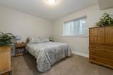 12920 Alouette Road - Photo 33