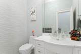 14443 108 Avenue - Photo 16