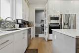 27038 25A Avenue - Photo 12