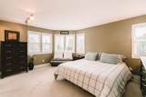 14832 83 Avenue - Photo 20