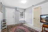 12841 98 Avenue - Photo 15