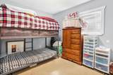 12841 98 Avenue - Photo 9