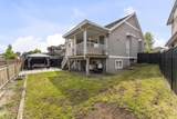 7670 150B Street - Photo 32