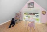 11809 88 Avenue - Photo 32