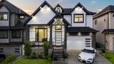 10271 165B Street - Photo 3