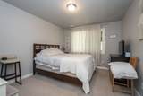 767 Geddes Road - Photo 23