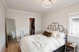 1617 36th Avenue - Photo 10