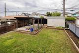 1617 36th Avenue - Photo 14