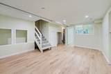 12930 Old Yale Road - Photo 11