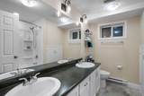 47185 Latimer Road - Photo 27
