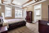 14921 90 Avenue - Photo 15