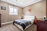 14921 90 Avenue - Photo 18