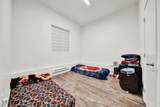 13822 92A Avenue - Photo 14