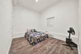 13822 92A Avenue - Photo 15