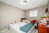 6928 127A Street - Photo 33
