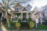 7346 194 Street - Photo 2