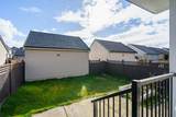 7346 194 Street - Photo 31