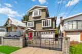 6167 Commercial Street - Photo 33