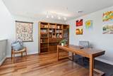 4468 1st Avenue - Photo 26