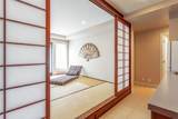 4468 1st Avenue - Photo 30
