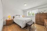5274 12 Avenue - Photo 17