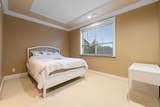 9480 Chapmond Crescent - Photo 25