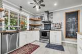 1876 Dahl Crescent - Photo 2