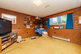 614 Chapman Avenue - Photo 22