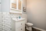 25745 Lougheed Highway - Photo 9