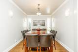 15316 Sequoia Drive - Photo 11