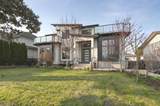 14517 72 Avenue - Photo 1
