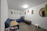 33267 Mayfair Avenue - Photo 18
