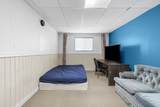 22970 Storey Avenue - Photo 22