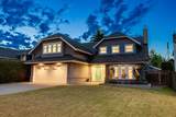 5271 Cambridge Court - Photo 2