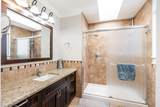 5271 Cambridge Court - Photo 24
