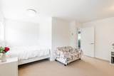 5271 Cambridge Court - Photo 25