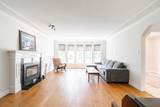 5271 Cambridge Court - Photo 7