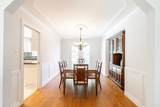 5271 Cambridge Court - Photo 9