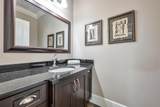 13210 Shoesmith Crescent - Photo 15
