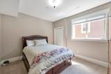 13210 Shoesmith Crescent - Photo 28