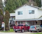 11220 72 Avenue - Photo 1